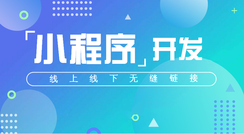江西网站建设：让品牌在互联网中发光