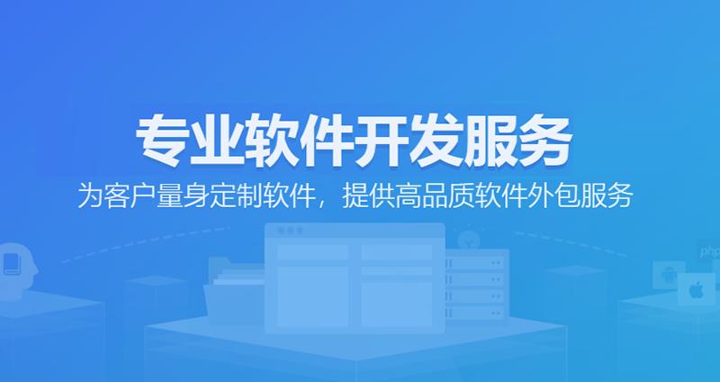 小程序开发：让生活更简单