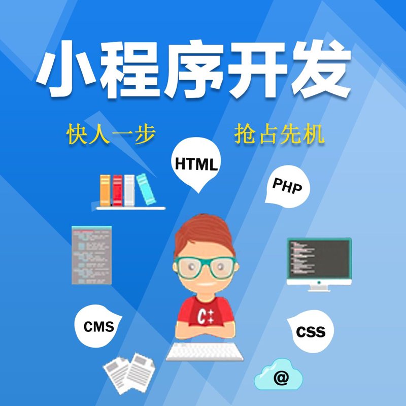 江西网站建设新风尚：顺应数字化转型潮流