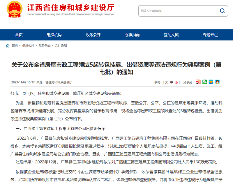 企业官网定制:打造品牌在线门面的艺术