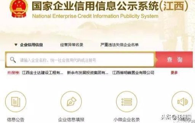 APP开发：构建未来之门