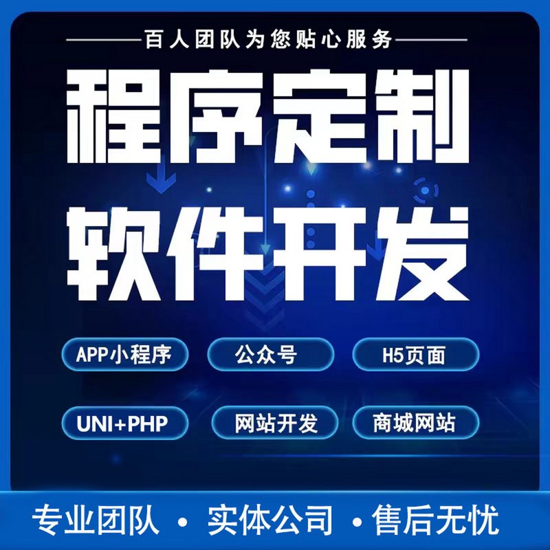 如何选择合适的江西网站设计公司